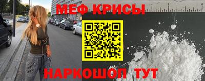 гидропоника Рузаевка