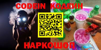 гидропоника Рузаевка
