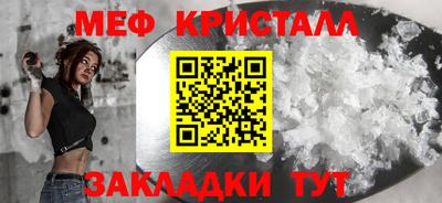 гидропоника Рузаевка