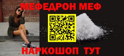 гидропоника Рузаевка