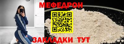 гидропоника Рузаевка