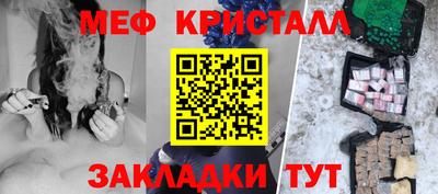 синтетический гашиш Рязань