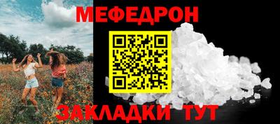 гидропоника Рузаевка