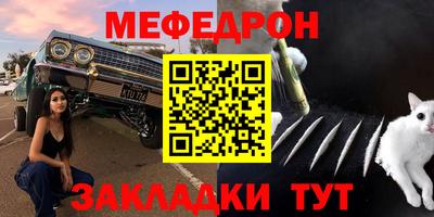 синтетический гашиш Рязань