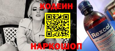 меф VHQ Рыбинск