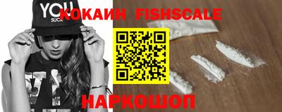 синтетический гашиш Рязань