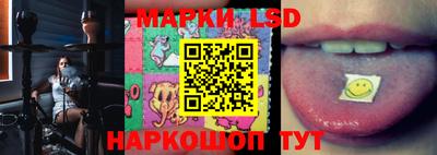 гидропоника Рузаевка