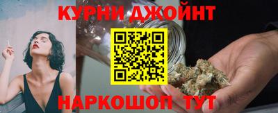 меф VHQ Рыбинск