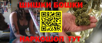 гидропоника Рузаевка