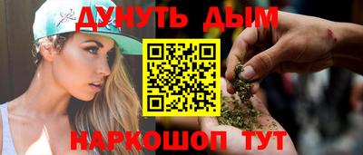 меф VHQ Рыбинск