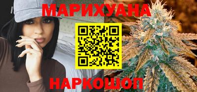 гидропоника Рузаевка