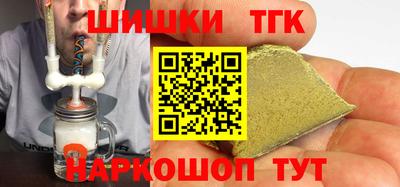 меф VHQ Рыбинск