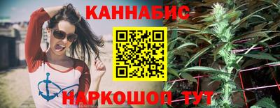 синтетический гашиш Рязань