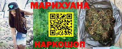 синтетический гашиш Рязань