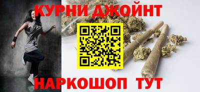 меф VHQ Рыбинск