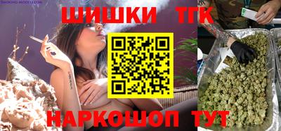 меф VHQ Рыбинск