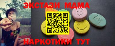 гидропоника Рузаевка