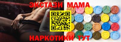 гидропоника Рузаевка