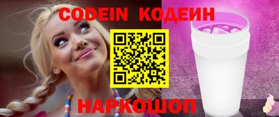 меф VHQ Рыбинск