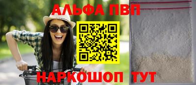 гидропоника Рузаевка