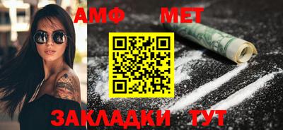 гидропоника Рузаевка