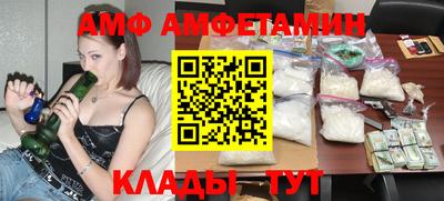 синтетический гашиш Рязань