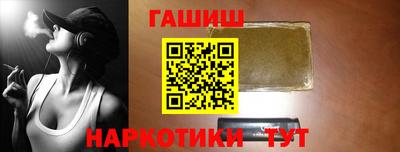 гидропоника Рузаевка