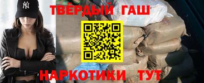 гидропоника Рузаевка