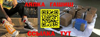 меф VHQ Рыбинск