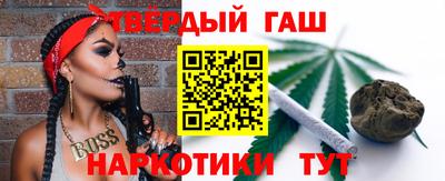 меф VHQ Рыбинск