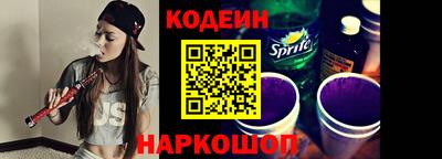 меф VHQ Рыбинск