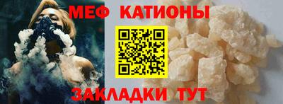 синтетический гашиш Рязань