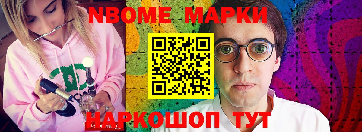 ЛСД экстази ecstasy  Вход с VPN  LSD-25 экстази кислота  Псков 